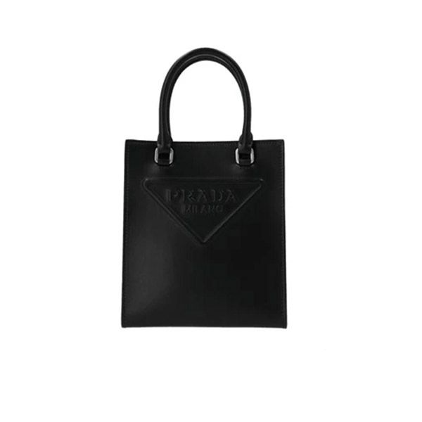 プラダ スモールロゴ ショルダーバッグ 偽物 1BA331VOOOASKF0002